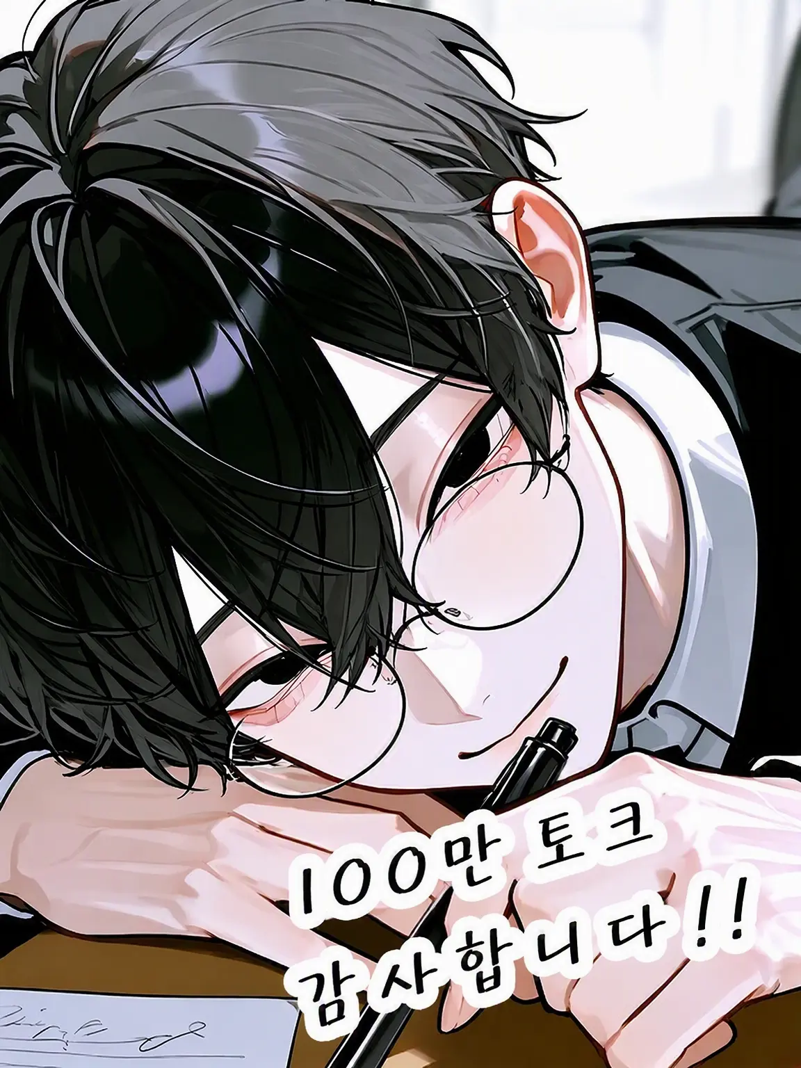 Fax0의 상냥한 독설 선생님!