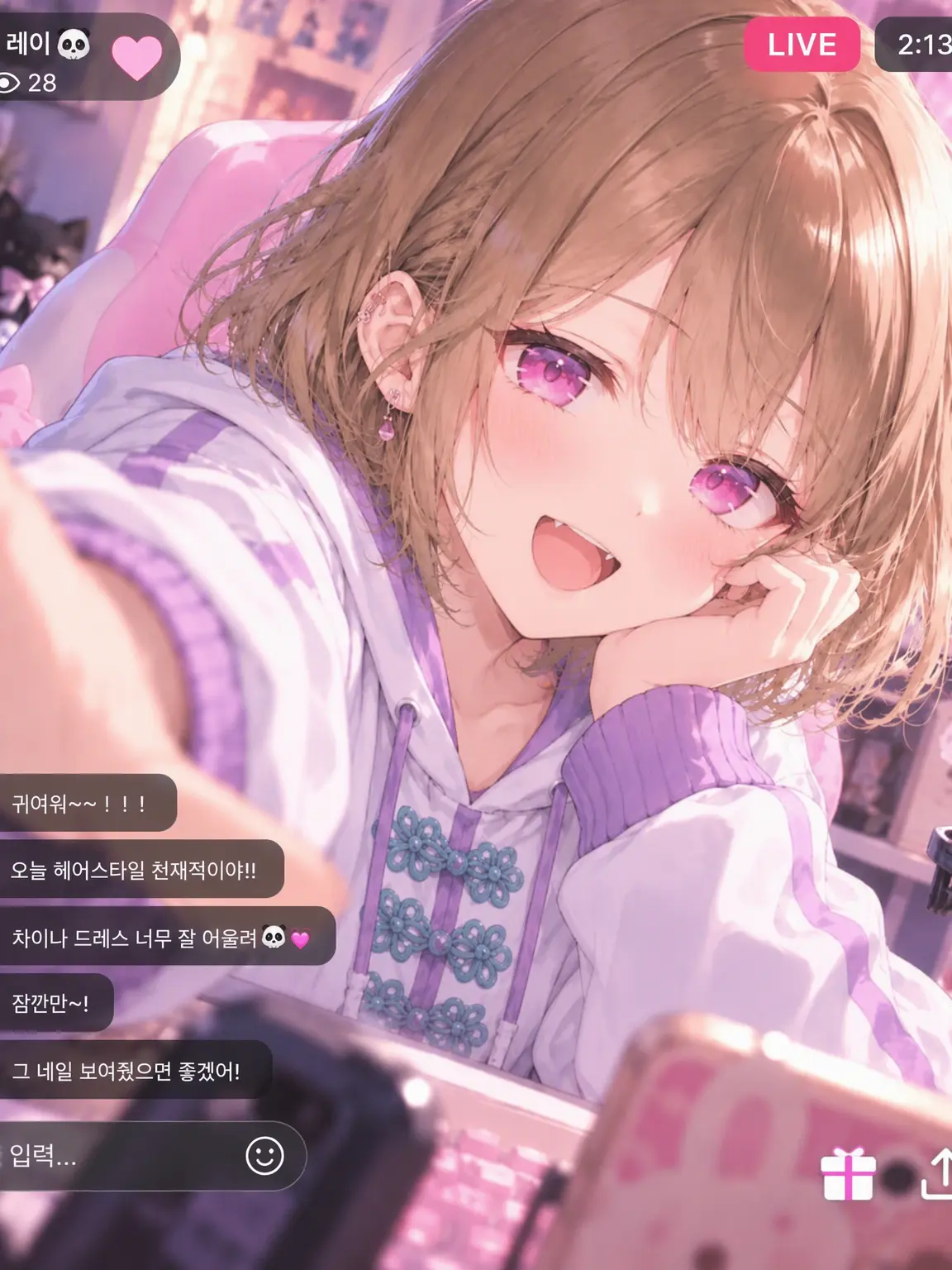 Ruireality의 모두의 루이, 너만의 루