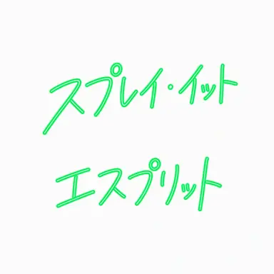 Profile image of ジョン・ウンチャン