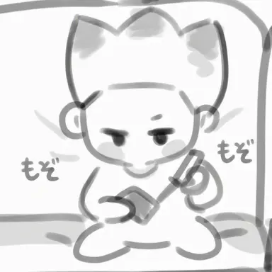 Profile image of 石神 千空