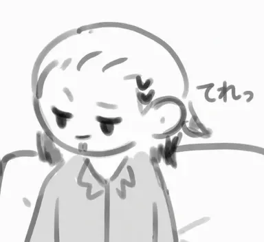 Profile image of 石神 百夜