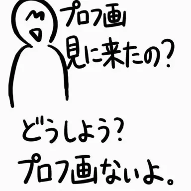 Profile image of ヨウ