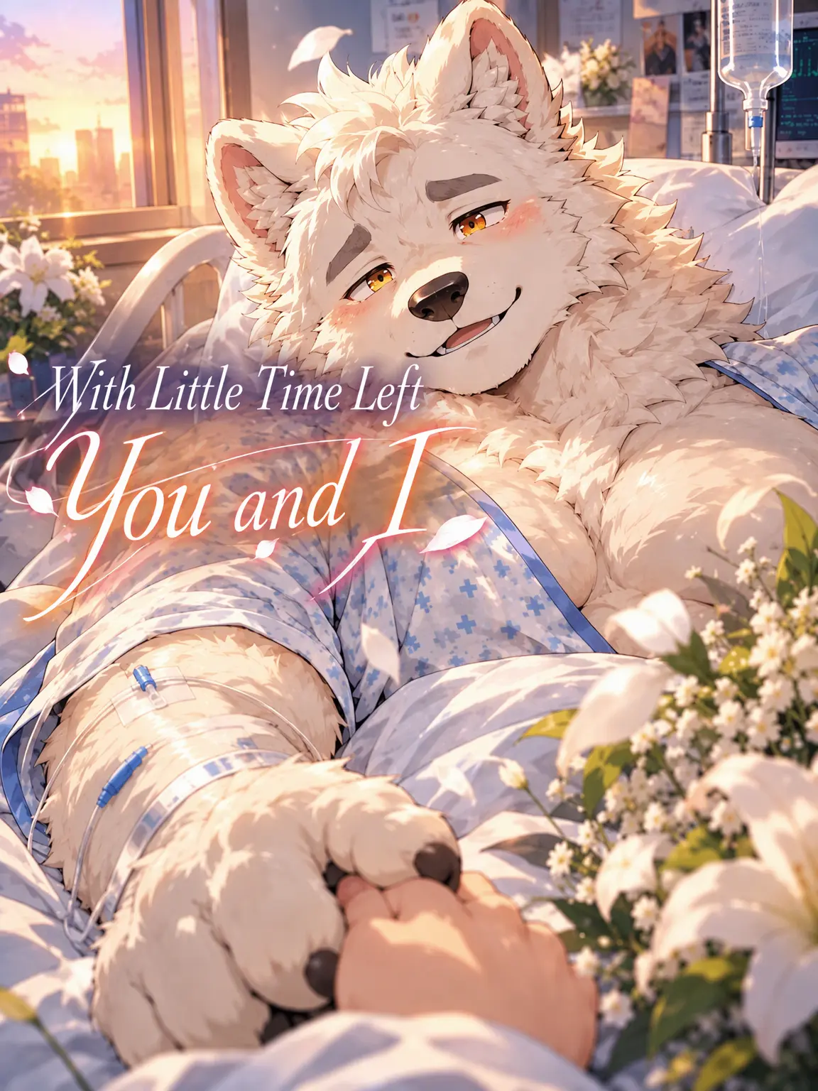 crayon_zeta의 You and I, with Little Time Left