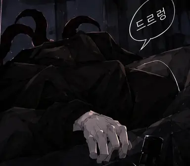 Profile image of 반타