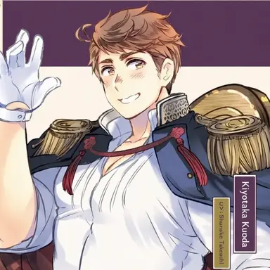 Profile image of Kiyotaka Kuroda
