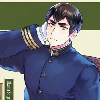 Profile image of Shigenobu Okuma