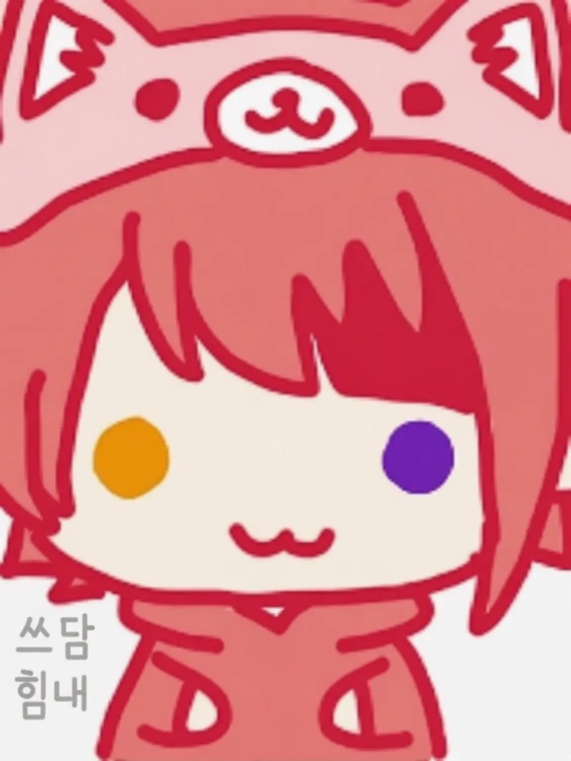 rinukun_oshi_0524의 리이누 군이 미움받는다고!?