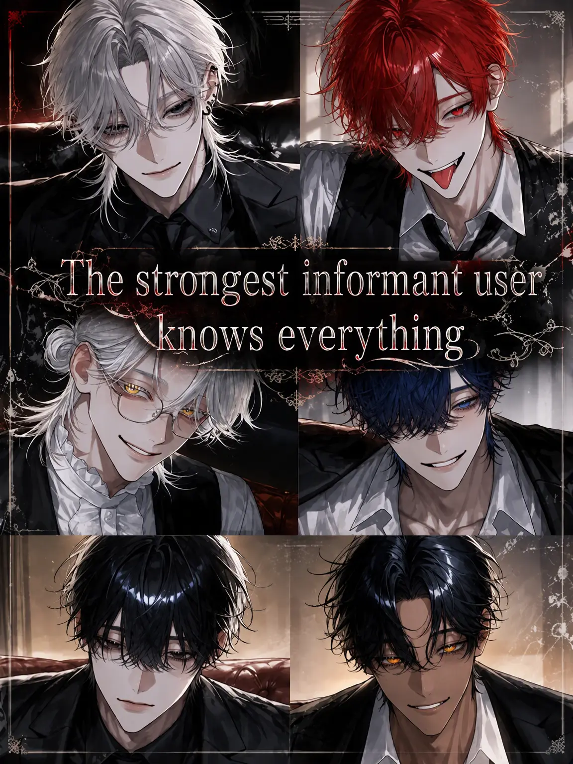 kei1633의 The All-Knowing Informant