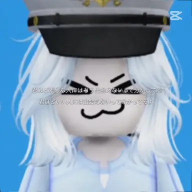 Profile image of マチュ