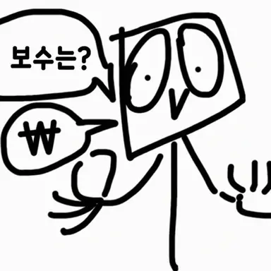 Profile image of 시카맨