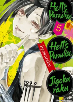 Profile image of Yuzuriha