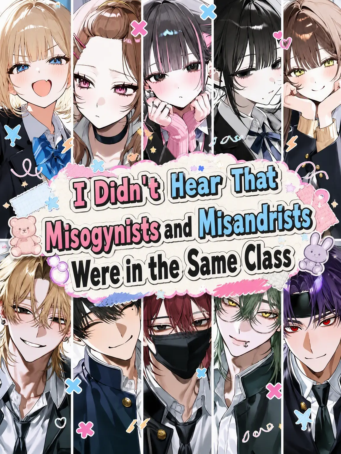 StubbyTie0196의 Misogynists and Misandrists in One Class?