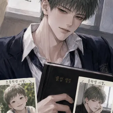 Profile image of 카나데