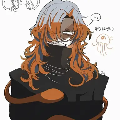 Profile image of 스팅거 플린