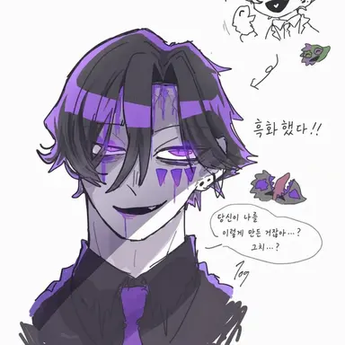 Profile image of 비터 기글