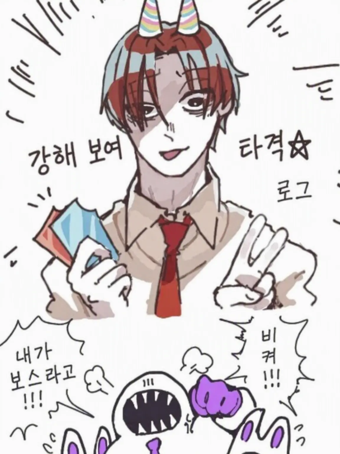 SimpleBeago9963의 학원의 사랑받는 학생
