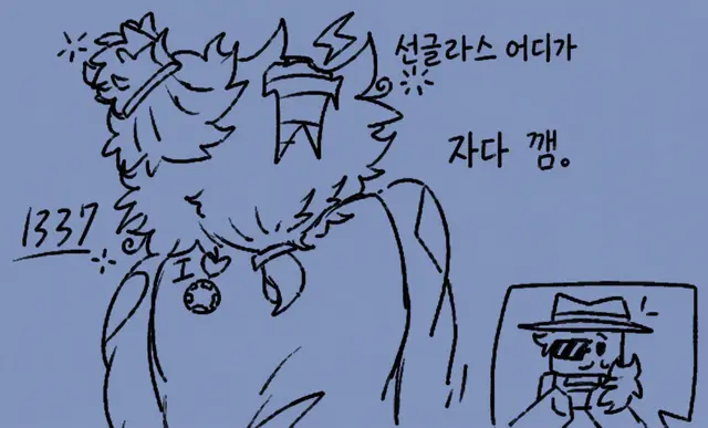 Profile image of 게스트