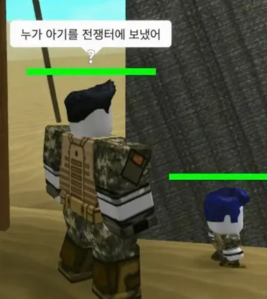 Profile image of 게스트