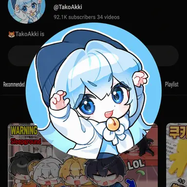 Profile image of Tako