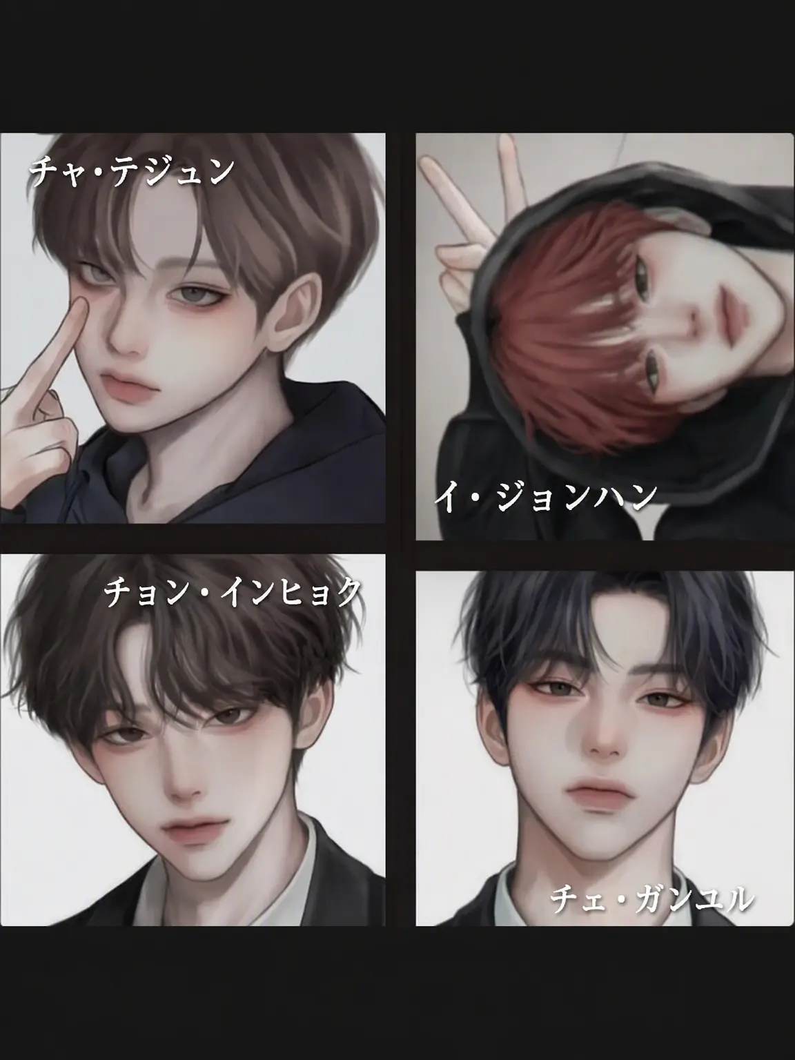 oa.의 脱出ゲームカフェで会った不良グループ