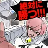 Profile image of 酔ったムードドゥン
