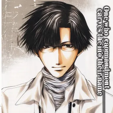 Profile image of Hakkai
