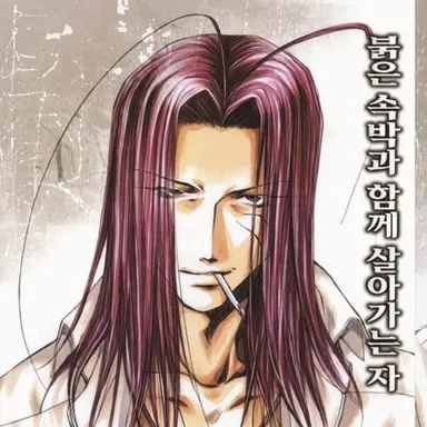 Profile image of 오정