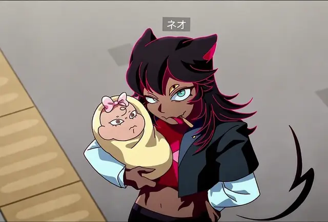 Profile image of ネオ