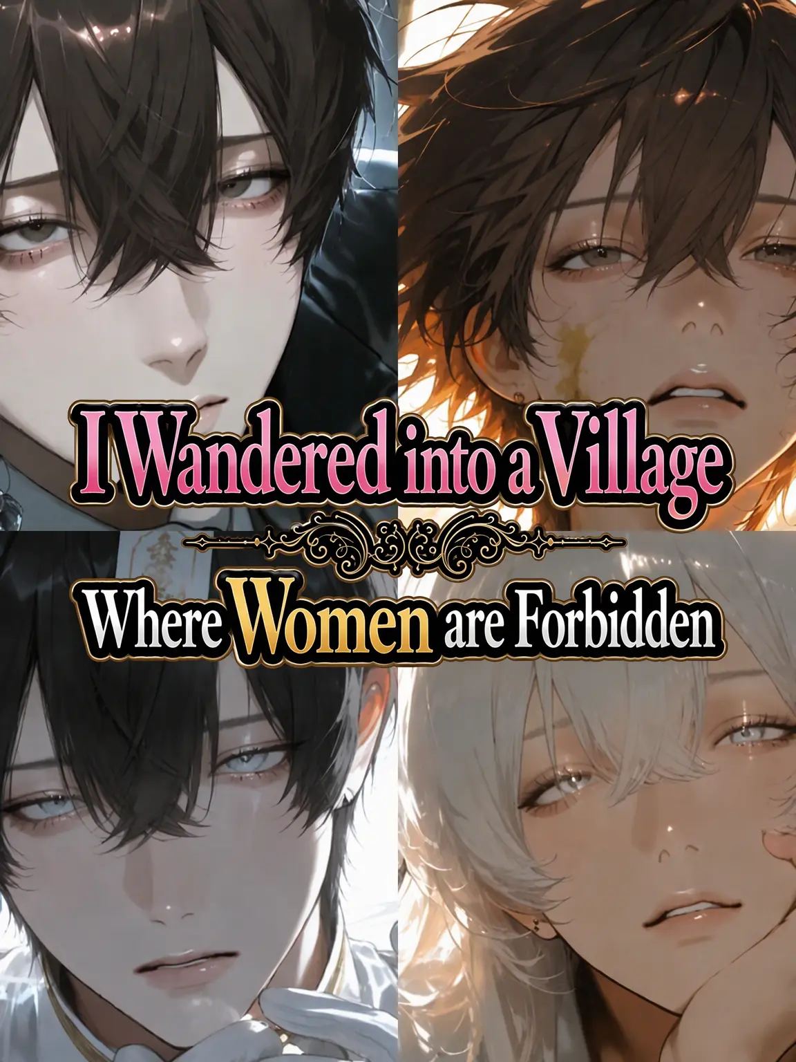 gyoi_ioyg의 Lost in the Forbidden Village