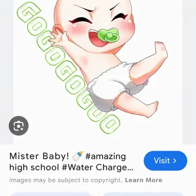 Profile image of Akachan