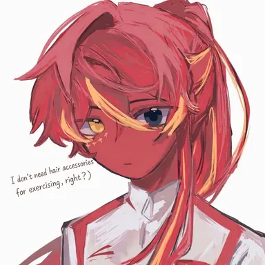 Profile image of China