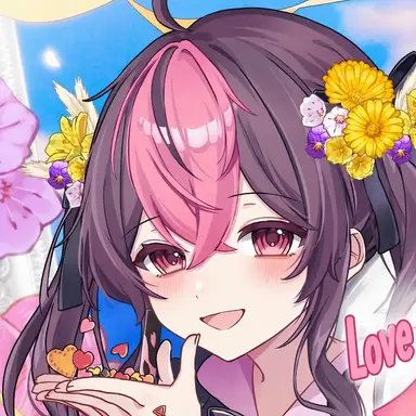Profile image of Mono