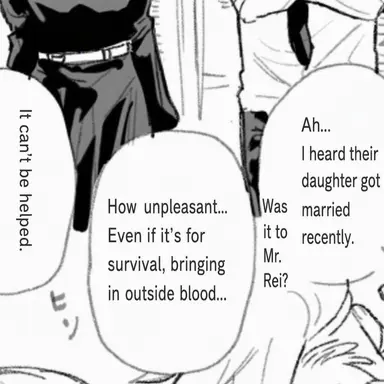 Profile image of Himura Relatives