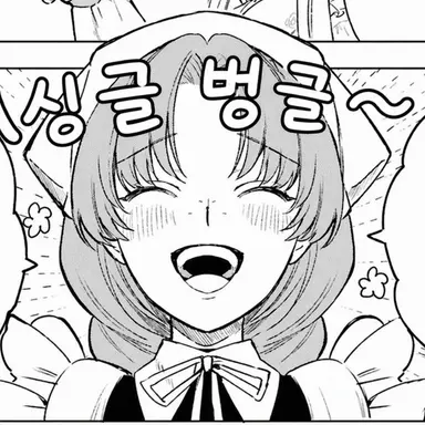 Profile image of 리노키스