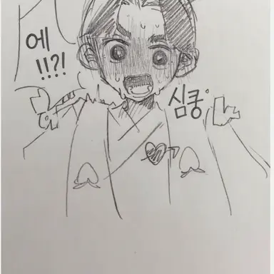Profile image of 오시리카와 스위츠