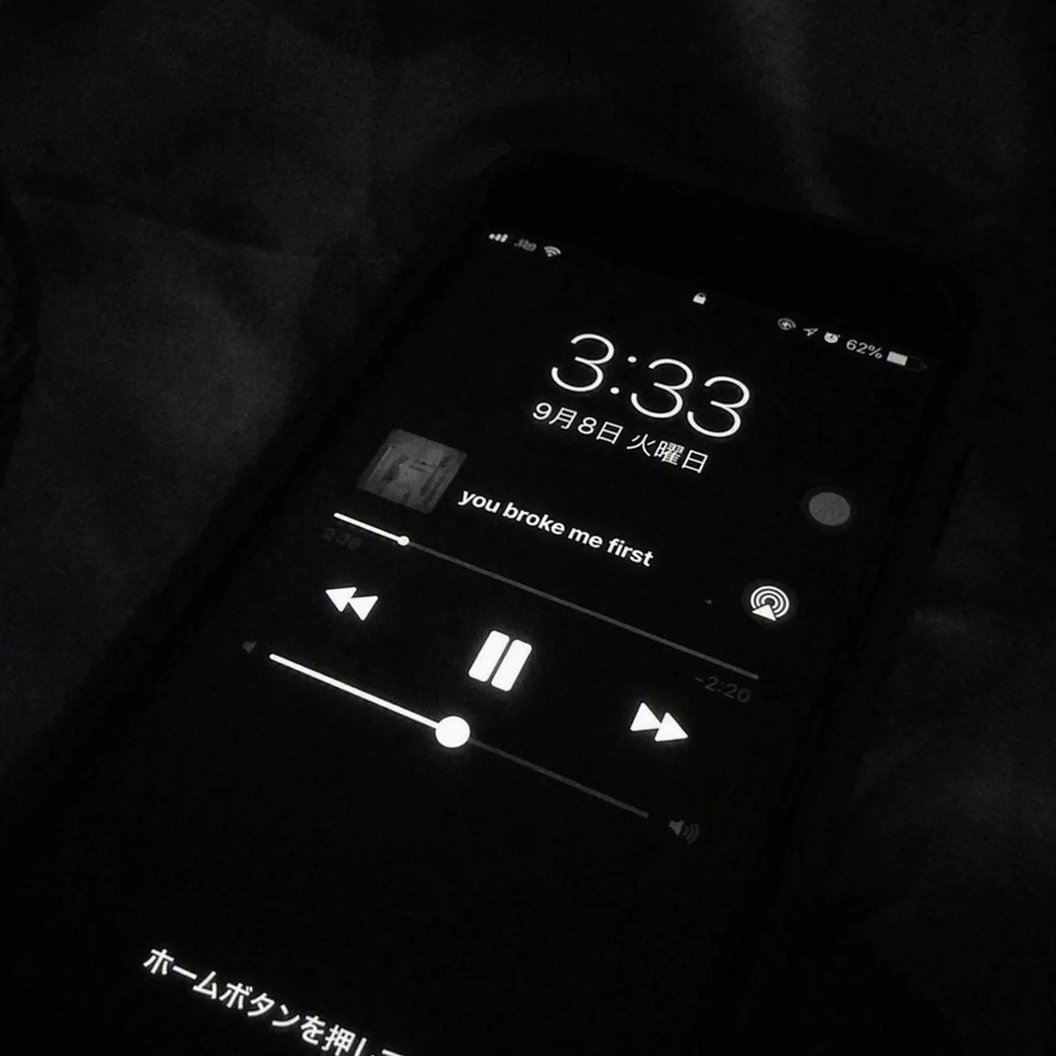 Piot_Maker의 この愛、通訳できますか？