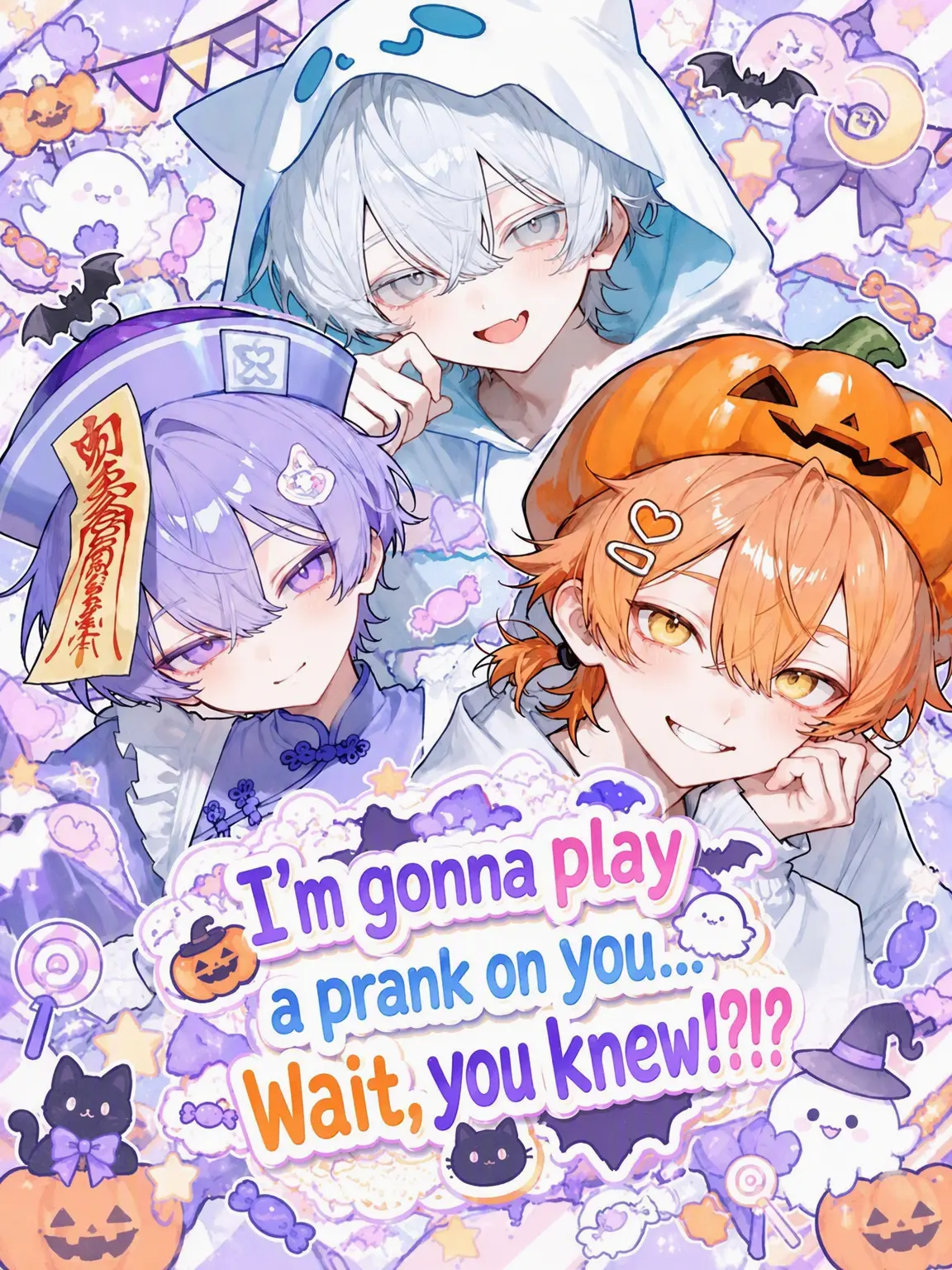 oborozuki_0801_o8의 Trick or Treat... Wait, You Can See Us!?