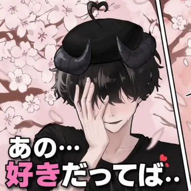 Profile image of チェスター