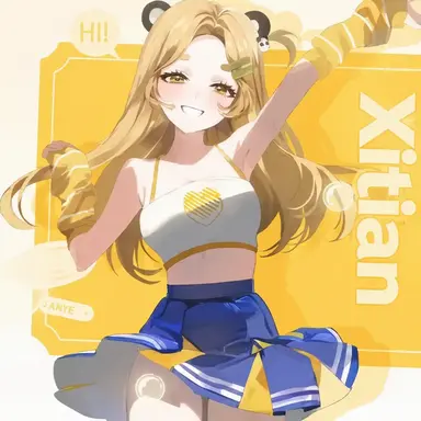 Profile image of Hongcha