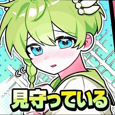 Profile image of ニウ