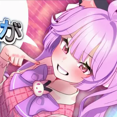 Profile image of シュア