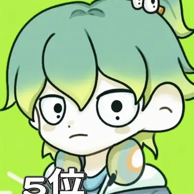 Profile image of ウユチャムチ