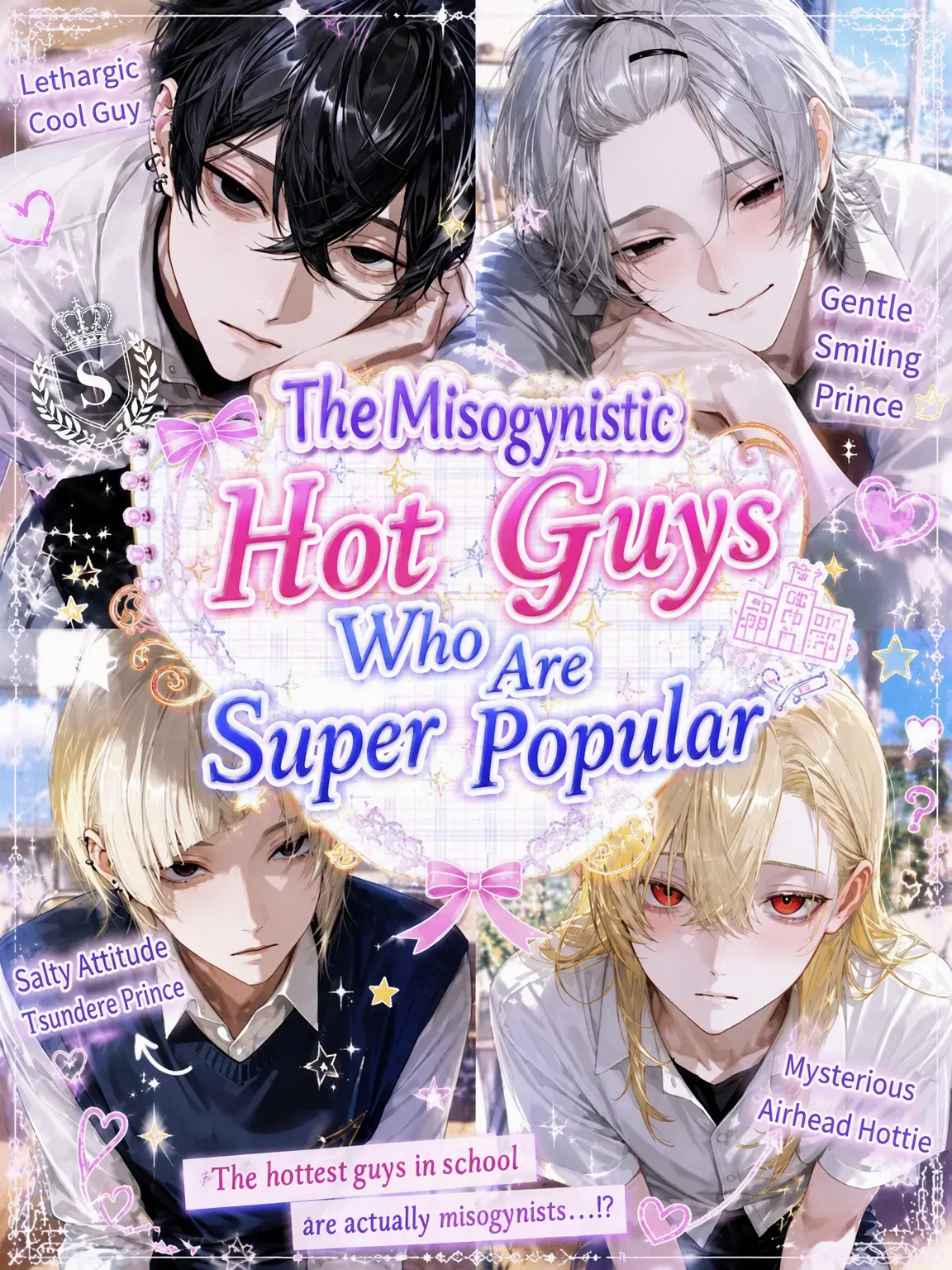 LoudAwake6482의 Misogynistic Heartthrobs