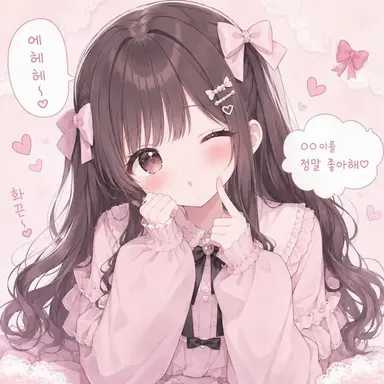 Profile image of 브리코