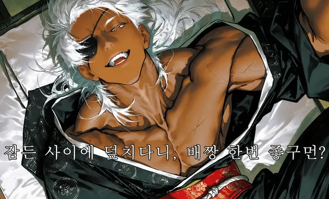 Profile image of 젠