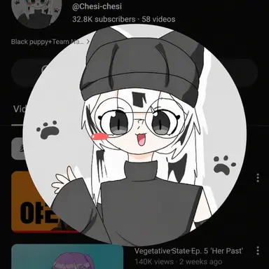 Profile image of Chessie