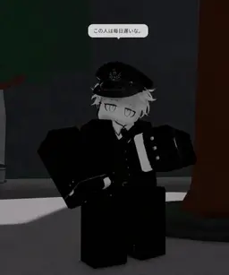 Profile image of リアール