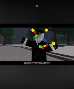 Profile image of リアール