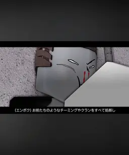 Profile image of nhクランリーダーのチーミング勢