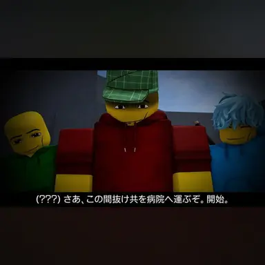 Profile image of フードのチーミング勢
